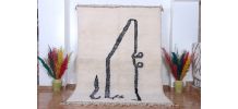 Tapis Berbere Marocain 228x164cm