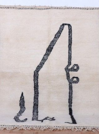 Tapis Berbere Marocain 228x164cm