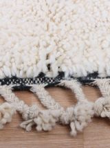 Tapis Berbere Marocain 292x192cm