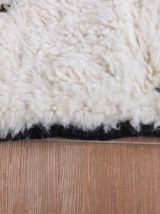 Tapis Berbere Marocain 292x192cm