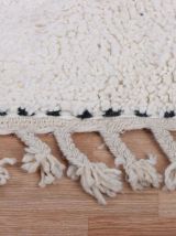 Tapis Berbere Marocain 252x155cm