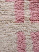 Tapis Berbere Marocain 234x164cm