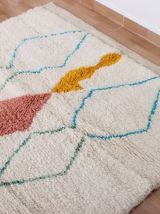 Tapis Berbere Marocain 231x143cm