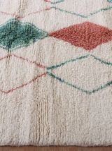 Tapis Berbere Marocain 231x143cm