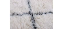 Tapis Berbere Marocain 249x158cm