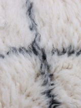 Tapis Berbere Marocain 249x158cm