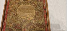 Jeu de l'Oie et de Dames