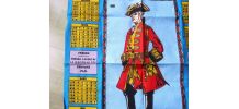 Torchon calendrier 1977