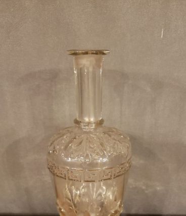 Carafe motifs feuilles très bon état vintage pas de bouchon