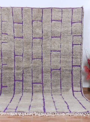 Tapis Berbere Marocain 250x150cm 