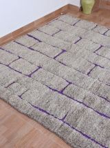 Tapis Berbere Marocain 250x150cm 
