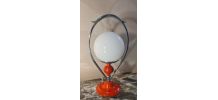 lampe  acier  peint  1960 a 70   bon etat  31x18  electrique