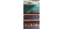 Tableaux: Souvenir du Sacré Coeur de Montmartre Paris