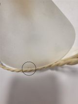 Baladeuse 