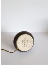 Lampe vintage pied en grès et abat-jour imprimé