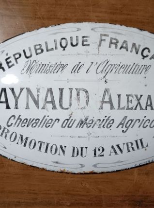 Plaque émaillée, Ministère de L'Agriculture, Chevalier 1913