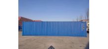 Box maritime de stockage de 12 metres
