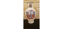Vase chinois excellent état signé