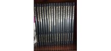 18 livres collection le monde des arts