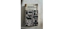 Panorama des litteratures tome 1 L. Thoorens (Ref. 2024-151)