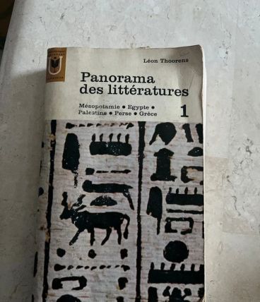 Panorama des litteratures tome 1 L. Thoorens (Ref. 2024-151)