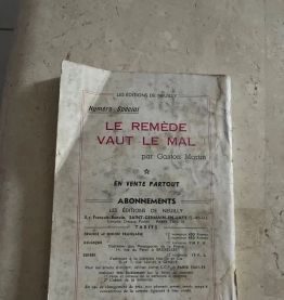 La greluche est dans son bain, Gaston Martin (Ref. 2024-159)