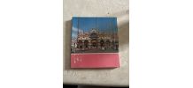Venise, Gloria Lunel (Ref. 2024-162)
