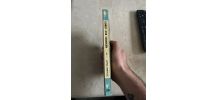 Carnets d'un chirurgien, James Harpole