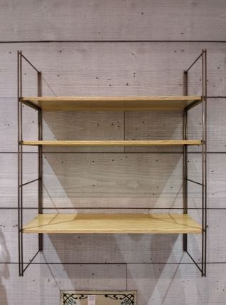 Etagère murale années 50