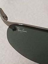 lunettes de soleil