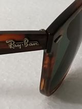 lunettes de soleil