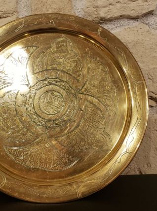 Assiette orientale vintage en laiton
