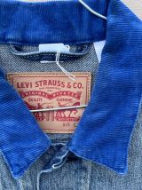 Veste en jeans Levis retour en velours