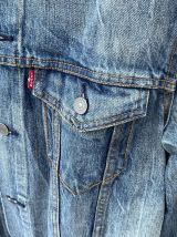 Veste en jeans Levis retour en velours