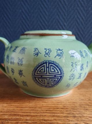 Théière verte écriture chinois de collection