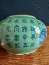Théière verte écriture chinois de collection
