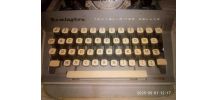 machine a ecrire