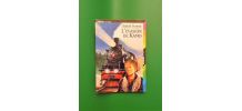 L'Evasion de Kamo- Daniel Pennac- Gallimard Jeunesse- Folio 