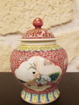 Pot en porcelaine chinoise signé