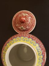 Pot en porcelaine chinoise signé