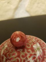 Pot en porcelaine chinoise signé