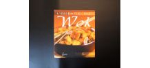 L'essentiel du Wok- Anne Cécile Fichaux- Jérôme Odouard 