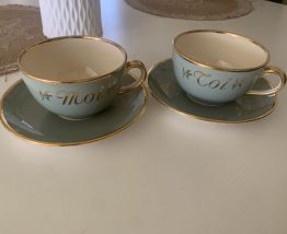 Lot de tasses 