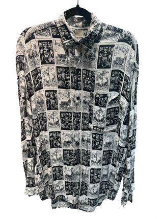 Chemise à motifs vintage 