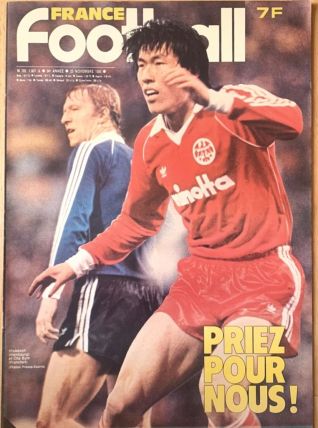France Football, 25.11.80