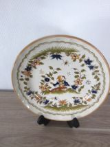 assiette decorative