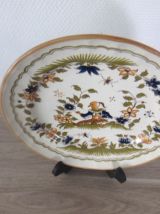 assiette decorative