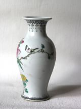 Vase décoratif vintage asiatique Chine. Joli décor fleuri - 
