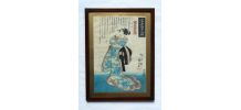 kiyo-e estampe encadrée de Kuniyoshi. Oban tate-e 
