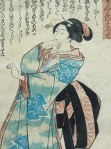 kiyo-e estampe encadrée de Kuniyoshi. Oban tate-e 